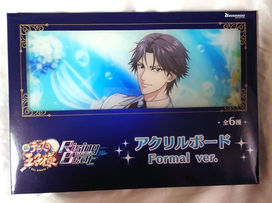 新テニスの王子様　テニプリ　テニラビ　Formal　アクリルボード　跡部景吾 Amazon.co.jp: 新テニスの王子様 テニプリ テニラビ Formal